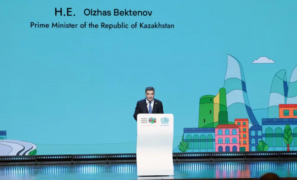 Делегация области приняла участие в международном форуме World Urban Forum-13 (6)