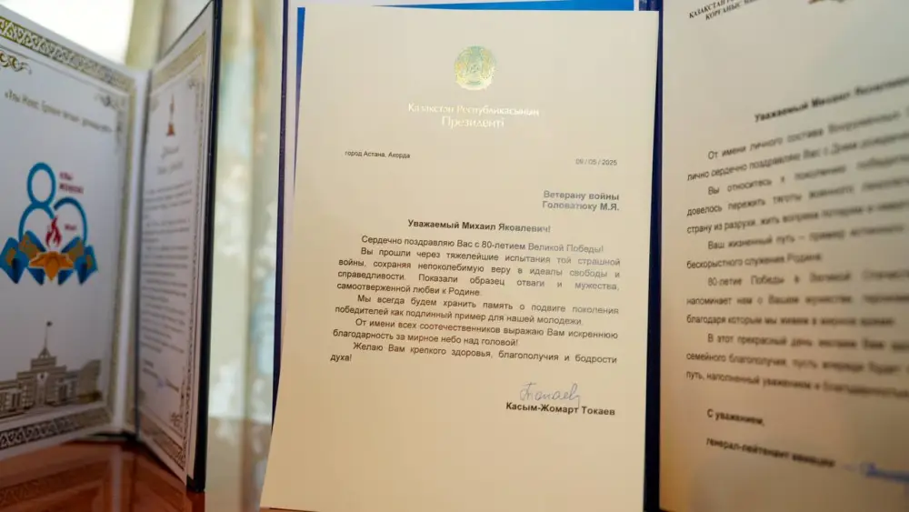 В ВКО в преддверии Дня Победы поздравили ветеранов и тружеников тыла (9)