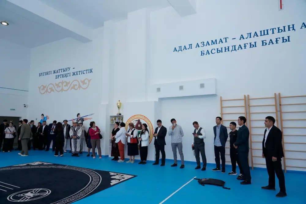 «Толағай: жетістік пен жігер жолы»: в Астане прошли конференция и спортивные показательные выступления (3)