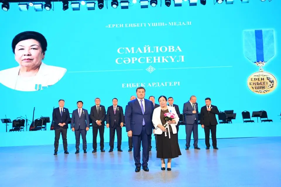 Состоялось торжественное мероприятие «Қазақстан – достықтың мекені» (10)