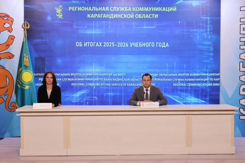 Школьники Карагандинской области готовятся к итоговой аттестации (2)
