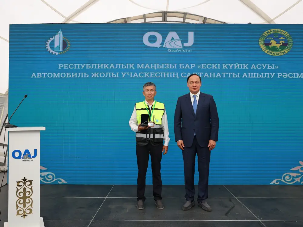 12,3 км дороги реконструировали на старом перевале Куюк в Жамбылской области (4)
