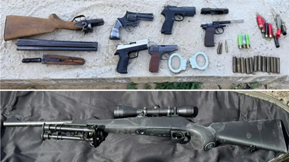 Об изъятии оружия и боеприпасов (5)