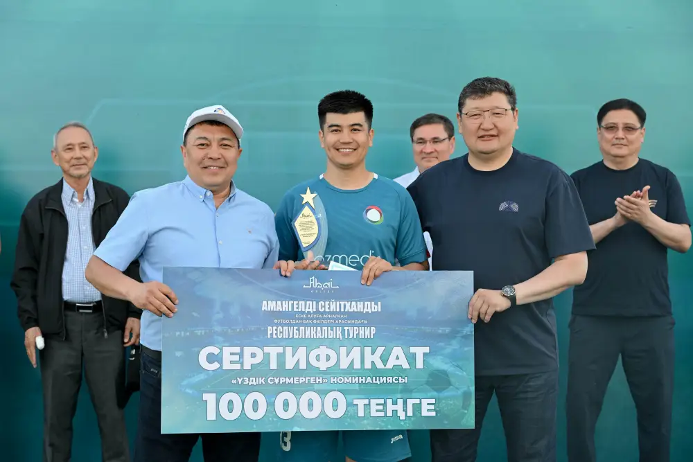 Команда области Абай стала победителем республиканского турнира памяти Амангелді Сейітхана в Семее (4)