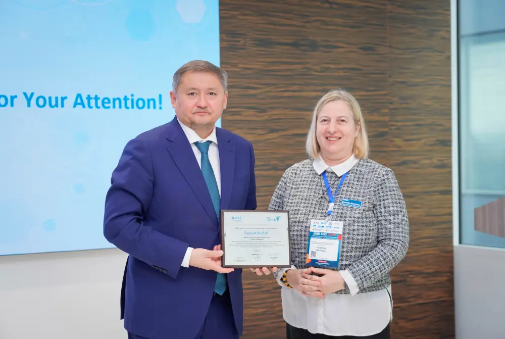 В Астане международная IT-конференция собрала ведущих ученых (8)
