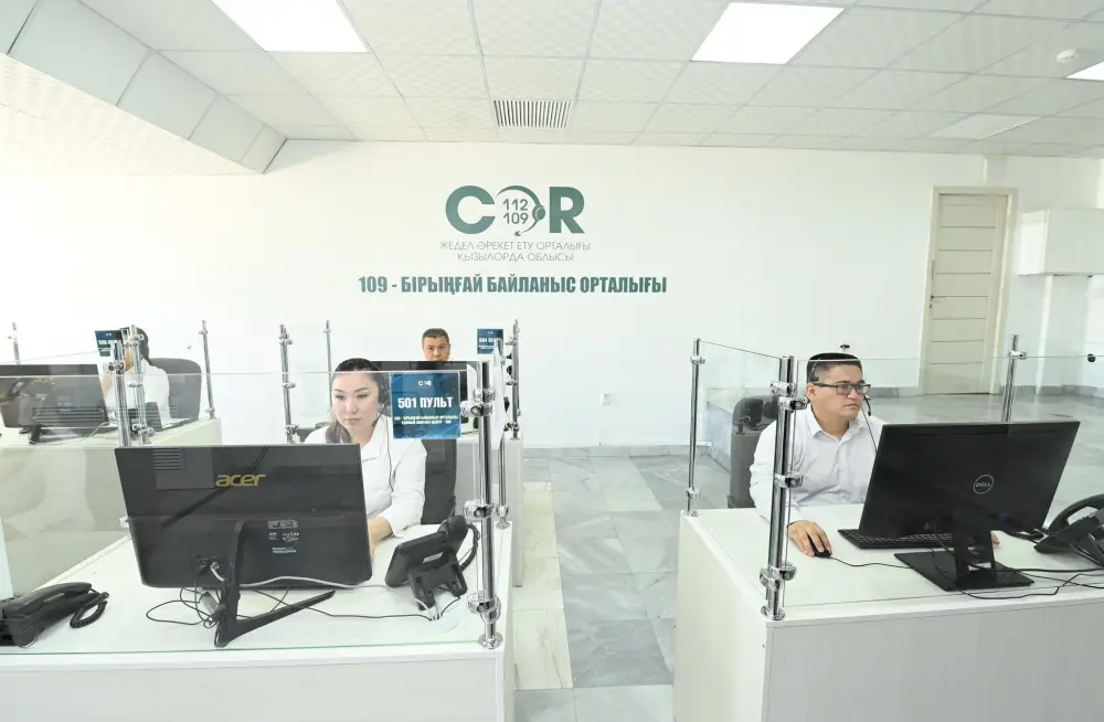 Совершенствуется работа Центра оперативного реагирования (4)