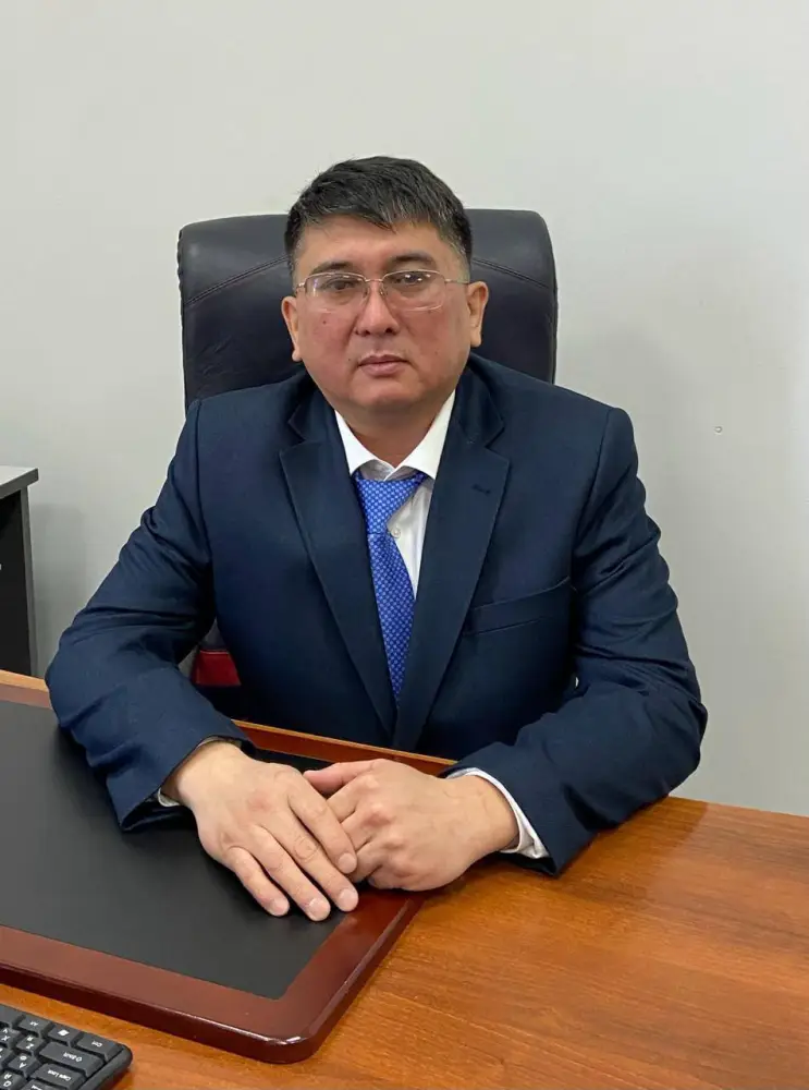 В Комитете государственного казначейства произошёл ряд кадровых назначений (2)