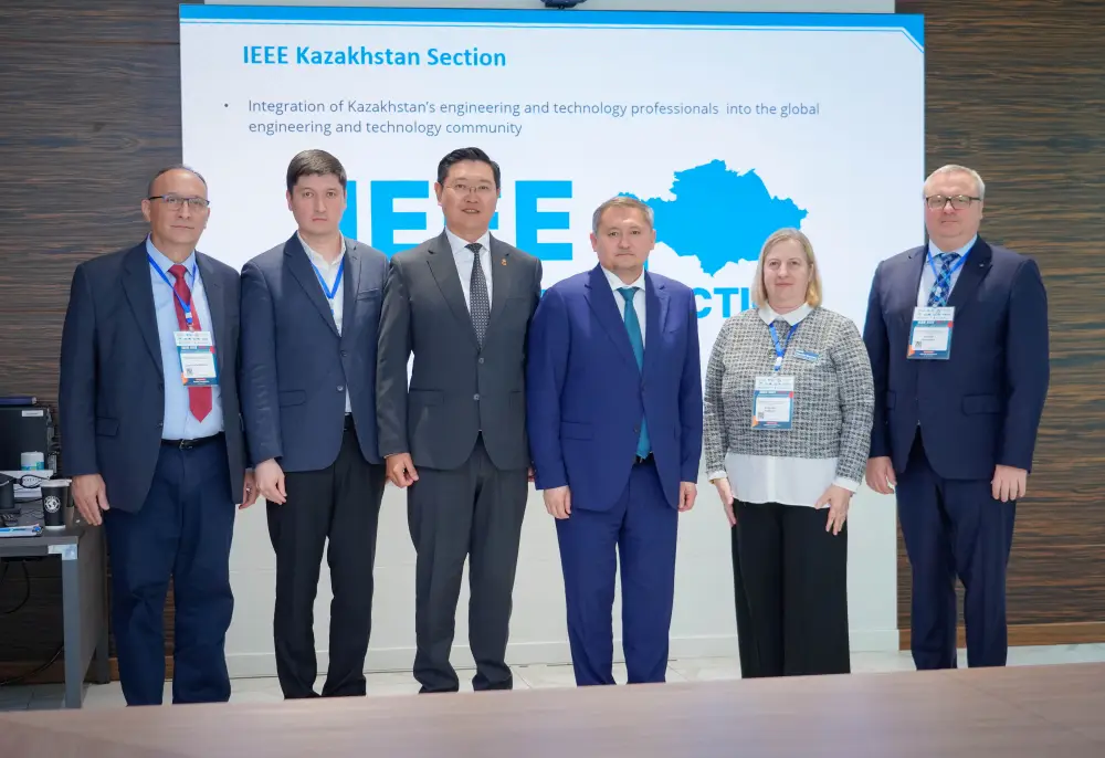 В Астане международная IT-конференция собрала ведущих ученых (9)