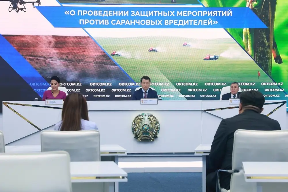 О проведении защитных мероприятий против саранчовых вредителей (7)