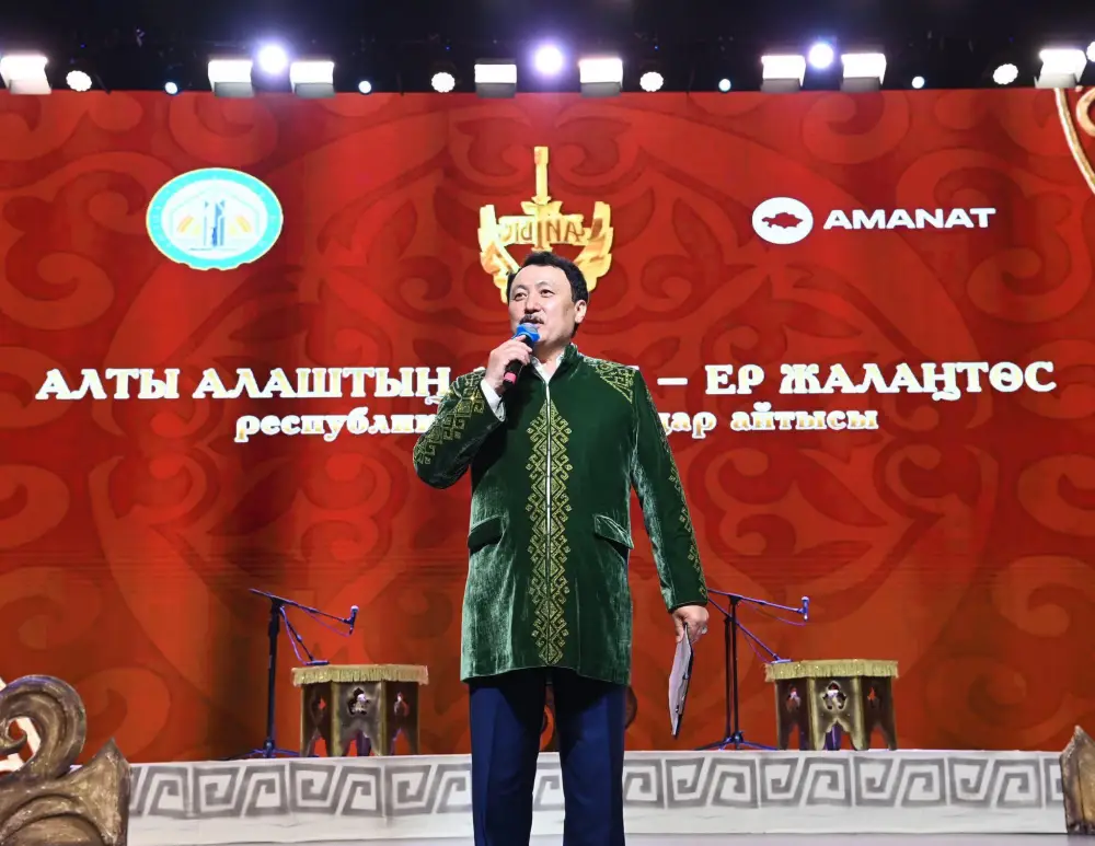 В Кызылорде прошёл республиканский айтыс к 450-летию Жалантоса Бахадура (8)
