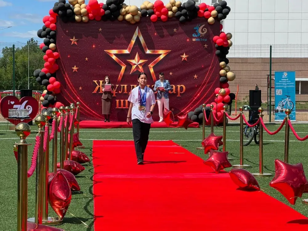 «Жұлдыздар шеруі-2026»: лучших учеников чествовали в с столичной школе (6)