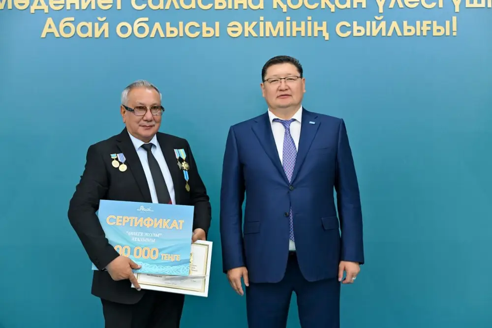 В Семее вручена премия «Руханият-2026» (4)