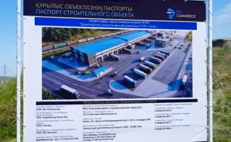 Создание транспортно-логистического комплекса «Улан» в ВКО: новые возможности для бизнеса и ускорение грузоперевозок