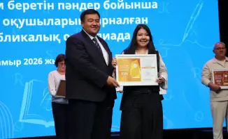 Победа школьников Алматы на республиканской олимпиаде: новые перспективы для образования в регионе