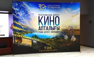 КИНОЛЕКТОРИЙ ТРК ПРЕЗИДЕНТА УСПЕШНО ПРОШЕЛ В КЫЗЫЛОРДЕ И ТУРКЕСТАНЕ