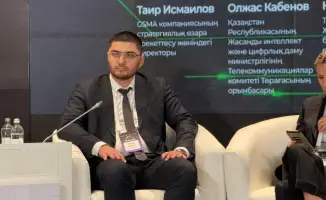 Развитие цифровой связности между Европой и Азией: ключевые аспекты форума Digital Qazaqstan 2026