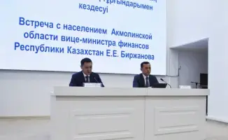Налоговая реформа в Казахстане: влияние на бизнес и цифровизацию в регионе
