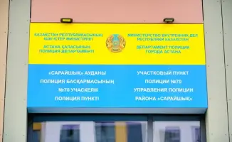 «Закон и порядок»: новый опорный пункт полиции открыли в Астане
