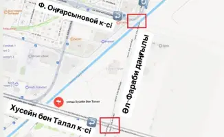 Перекрытие части проспекта Аль-Фараби в Астане: водителей просят заранее планировать маршруты