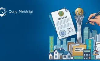 Прозрачность и доступность: новая реформа оценки недвижимости в Казахстане
