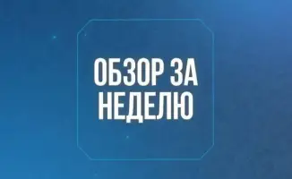 Казахстан: водозабор и экология в Абайской области