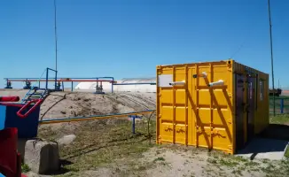 Юбилейное: 190 домов подключены к питьевой воде и газу, обустроены новые общественные пространства