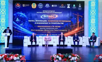В Караганде проходит конференция, посвященная цифровым технологиям в строительстве и их влиянию на отрасль