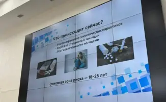 Студенты Астаны: За здоровый образ жизни без наркотиков!