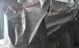 Семена подсолнечника: опасный груз из России задержан на границе