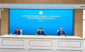 Обсуждение инициатив по улучшению социальной инфраструктуры региона в встрече акима с интеллигенцией