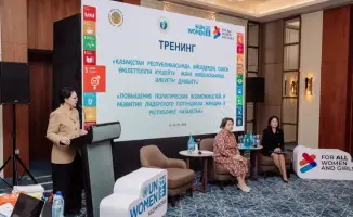 Женщины Казахстана: строим мосты к лидерству на тренинге в Астане
