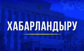 Антитеррористическое учение в Актобе: возможные последствия для граждан и общественной безопасности