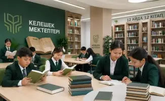 Чтение как тренд: 12 книг для прогрессивных умов!