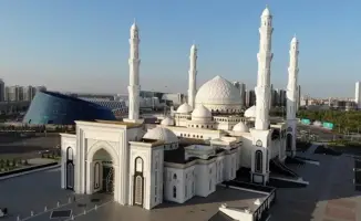 Курбан айт 2026: Международные традиции жертвоприношения в Астане