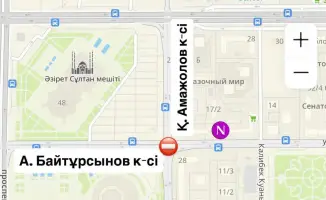 Полное перекрытие улиц Байтурсынова и Аманжолова в Астане: последствия для водителей и планирование маршрутов