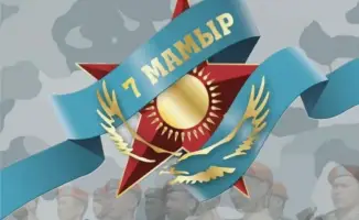 Министр по чрезвычайным ситуациям поздравил сотрудников и ветеранов с Днём защитника Отечества