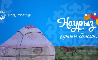 Наурыз: Праздник единства и гармонии в Казахстане