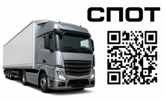 С 1 июня 2026 года водители в России обязаны носить QR-код для пересечения границы