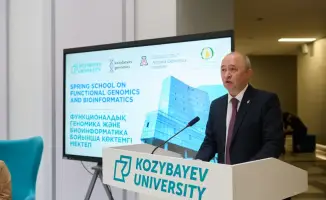 Школа геномики и биоинформатики в Центральной Азии для продовольственной безопасности Казахстана