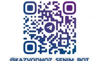 Казахстанцы могут анонимно обратиться в Министерство водных ресурсов и ирригации по поводу фактов «черного рынка» воды в регионах