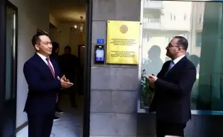 Ереван: Казахстан и Армения усиливают сотрудничество