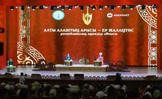 Айтыс в Кызылорде 450 лет Жалантосу Бахадуру акынов Жулдызай Маратбек