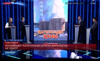 После взрыва: как госконтроль спасает отрасль?