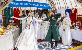 День единства народа Казахстана в Алматинской области празднование велопробег выставка театральное представление
