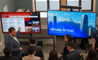 Как цифровизация Алматы влияет на стартапы и инвестиции в технологии