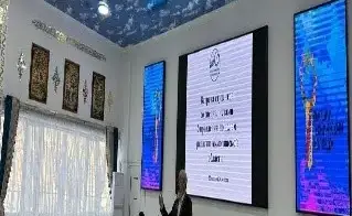 Профилактическое мероприятие в КГУ "ЦАРМО": студенты обсуждают опасности нетрадиционных религий и методы противодействия