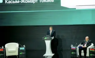 Цифровизация госуслуг в Казахстане: новый проект для поддержки предпринимателей