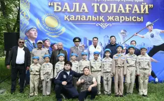 В Астане прошли спортивные соревнования «Бала Толағай»