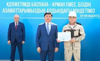В Кызылорде завершено строительство шести многоквартирных домов на 240 квартир в рамках крупного инвестиционного проекта
