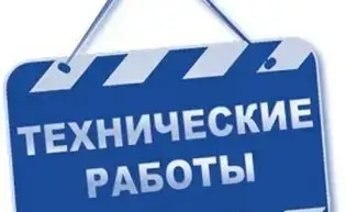 Приостановка работы ИС ЭСФ 9 мая: как избежать штрафов и подготовиться к изменениям